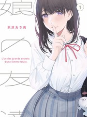 周末慢综艺封面图